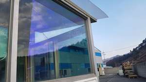 Lámina de Vinilo para Ventanas de Automóvil de Alto Rendimiento Térmico Premium de <span class=keywords><strong>2.0</strong></span> Mil, Color Camaleón Púrpura Aurora - Product Image 5