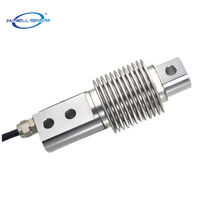 AB51C IP67 Escala de tolva Escala de correa Tipo de fuelle Célula de carga de haz de flexión 50kg/200kg Sensores de fuerza y células de carga