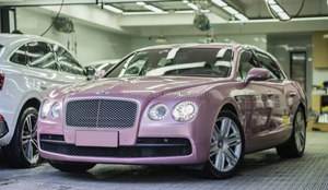 Vinilo para Envolver Automóviles con Burbujas <span class=keywords><strong>de</strong></span> Aire, <span class=keywords><strong>Película</strong></span> para Carrocería <span class=keywords><strong>de</strong></span> Automóvil <span class=keywords><strong>de</strong></span> 1.52*17M, <span class=keywords><strong>Película</strong></span> <span class=keywords><strong>de</strong></span> Color PET Rosa <span class=keywords><strong>Pasión</strong></span>, Rollo <span class=keywords><strong>de</strong></span> Vinilo para Envolver Carrocería <span class=keywords><strong>de</strong></span> Automóvil - Product Image 5