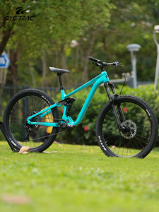 จักรยานเสือภูเขา CYCTRAC ENDU150 ระบบกันสะเทือนเต็มรูปแบบ ขนาดล้อ 29/27.5 นิ้ว ระยะยุบ 150 มม. ชุดเกียร์ NX 12 สปีด ระบบเบรกไฮดรอลิก 4 ลูกสูบ รุ่น NX-12-speed Mid-sleeve H - Product Image 3