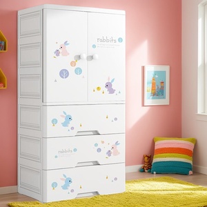 Cartone animato Baby comò <span class=keywords><strong>bambini</strong></span> vestiti Organizer Cabinet con cassetti di stoccaggio a doppia porta scaffalature tipo di plastica armadio <span class=keywords><strong>per</strong></span> <span class=keywords><strong>bambini</strong></span> - Product Image 4