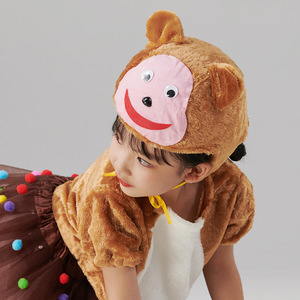 Costumes d'animaux pour filles, ensembles pour spectacles sur scène, avec chapeau et jupe, tenues d'animaux mignonnes pour la journée des enfants - Product Image 4