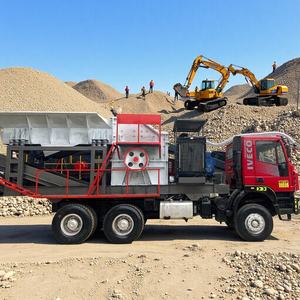 Trituradora de Neumáticos Móvil, Equipo de Trituración de Piedra para Residuos de Construcción Montado en Vehículo, Fabricante de Arena para Minerales - Product Image 5