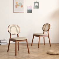 Chaise de salle à manger en bois de frêne vintage moderne avec siège en cuir PU et dossier en rotin, chaise de salle à manger en bois pour hôtel, restaurant