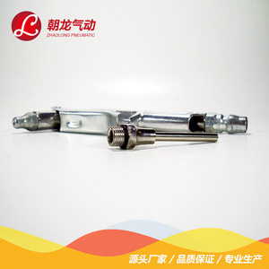 Pistola de Aire Neumática de Aleación de Aluminio Zhaolong DG-10, Conexión de 8 mm, Boquilla de 2.5 mm, Soplador de Polvo Neumático - Product Image 4