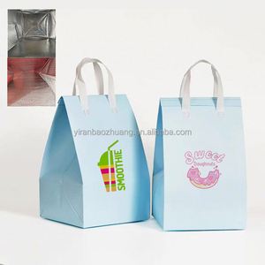 Sac isotherme de pique-nique personnalisé 20L en non-tissé, portable et épaissi, pour la livraison de repas, la restauration commerciale et les boissons glacées (thé au lait) - Product Image 1