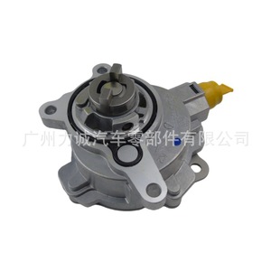 LR047384 Car Vacuum Pump with <b>Terminal</b> <b>Blocks</b> BB5E2A451BD BB5E2A451BC BB5E2A451BB - Product Image 1