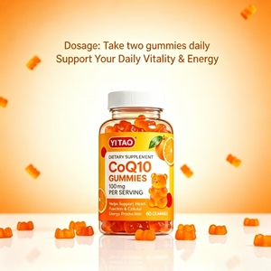 OEM ODM CoQ10 Gummies 100มก.-สุขภาพหัวใจพลังงานในเซลล์และสารต้านอนุมูลอิสระที่อุดมไปด้วยวิตามิน - Product Image 3