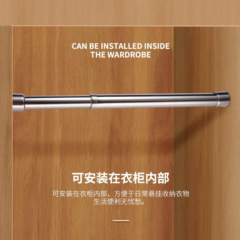 Stainless steel in its natural color