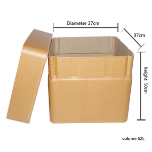 Conteneur carré en papier kraft brun, marque SJPACK, modèle 37*37*50, pour produits chimiques/additifs alimentaires - Product Image 3