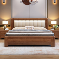 Nouveau lit queen size en bois massif de style minimaliste chinois, cadre de lit plateforme avec tête de lit sculptée à la main pour chambre principale et appartement d'hôtes