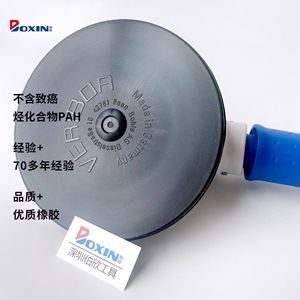 Ventouse incurvée Bohle Veribor 602.2G pour le levage, la manutention et l'installation des pare-brise automobiles - Product Image 2