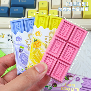 Perlengkapan Alat Tulis Korea Grosir, Pensil Promosi, Penghapus Karet Lembut, Bentuk Buah Kreatif, Lucu untuk Anak Sekolah, Natal - Product Image 5