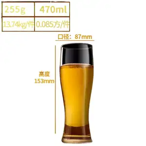 대나무 뚜껑 칵테일 판촉 벌크 독특한 와인 잔 저렴한 가격 메이브 더블 레이어 유리 컵 최고 판매 캔