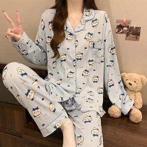 ชุดนอนผ้าลายยับ รุ่นฤดูใบไม้ผลิ สไตล์สาว<span class=keywords><strong>หวาน</strong></span> ลายทาง แขนยาว แบบเกาหลี ชุดลำลองใส่สบายๆ อยู่บ้าน - Product Image 6