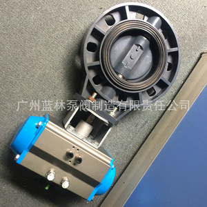 D671S Pneumatic PVC <b>Butterfly</b> <b>Valve</b> UPVC Corrosion-Resistant Acid/Alkali-Resistant Plastic Pneumatic <b>Butterfly</b> <b>Valve</b> - Product Image 4
