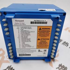 Contrôleur de Combustion RM7840G1014 RM7840G1022 Pièces de Chaudière EN STOCK - Product Image 2