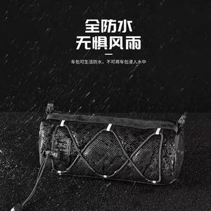 Sản xuất bán buôn không thấm nước đường núi phía trước túi xe đạp tay lái với dây đeo vai - Product Image 4