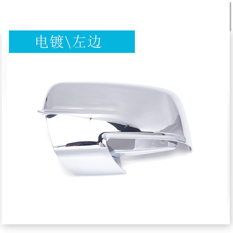 Electrochapado a la izquierda.