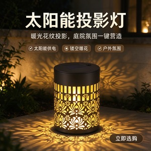 Projecteur solaire LED pour jardin, motif pivoine à double couche, lampe décorative pour pelouse extérieure, allée, paysage - Product Image 4
