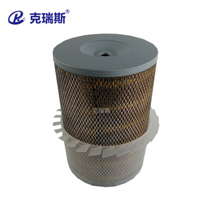 Élément filtrant pour compresseur d'air Kres 200X95X200MM, filtration sur mesure pour la purification de l'air - Product Image 3