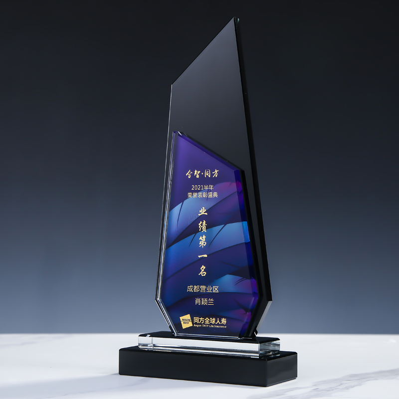 Creative trophy 01