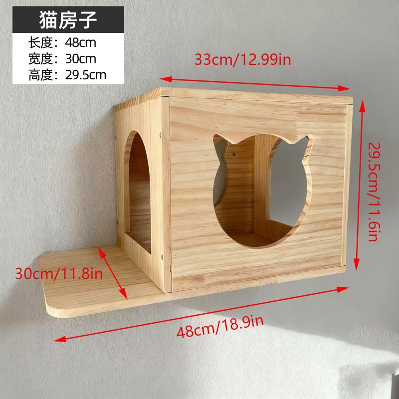 Casa para Gatos en la Pared