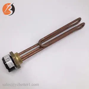 220v 3kw tubular immersion rod water heater with thermostat