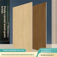Carreaux de sol en céramique style rustique effet bois 750x1500mm pour salon et chambre, entièrement vitrifiés, finition Skin-Touch, antidérapants