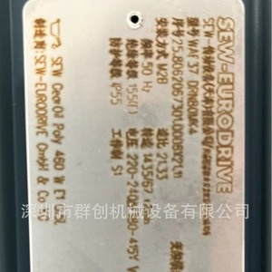 Boîte de vitesses Série R 34 rapports en fonte neuve pour remplacement et réparation de pièces de système de transmission - Product Image 3