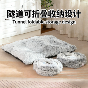 Cuccia <span class=keywords><strong>Tunnel</strong></span> Rotonda Grande Personalizzata OEM 2026 per Gatti, Cuccia Invernale Calda per Ragdoll e Calico, Forniture per Animali Domestici, Cuccia da Interno - Product Image 5