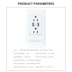 Mezeen 신제품 미국 118-MB 화이트 PC 플레이트 USB 포트가있는 이중 벽 소켓 2.1A USB 소켓 콘센트