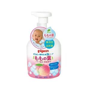 Taube 2 in 450ML Moos blatt keine Tränen Shampoo Dusch gel für Baby