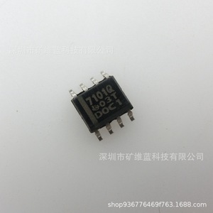 Texas Instruments TPS7101QDRG4 SOP8 Régulateur de tension à circuit intégré pour la gestion de l'alimentation - Product Image 2