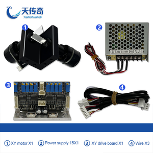 Gran oferta 2025, cabezal de escáner Galvo láser de luz verde de 15kpps para aviones modelo DIY - Product Image 2