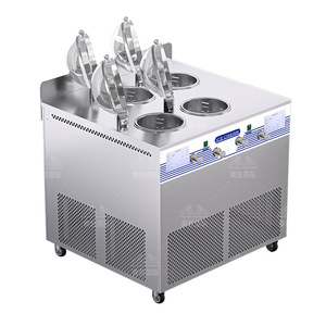 Máquina comercial completamente automática de helado duro Sundae Diseño vertical-Estilo <span class=keywords><strong>Haagen</strong></span>-<span class=keywords><strong>Dazs</strong></span> Nueva condición-Venta al por mayor - Product Image 1