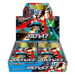 Boîte mystère de cartes PTCG YY 12+12 version japonaise Mega M1L M1S, jeu de table Pokémon, streaming en direct, vente en gros, type plateau de carrom - Product Image 2