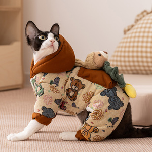 Cute Animal Print Hooded Cotton Coat <b>For</b> <b>Small</b> Medium <b>Dogs</b> Autumn Winter Warm Pet <b>Clothes</b> - Product Image 2
