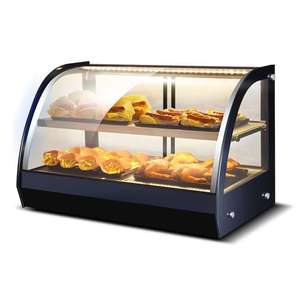 Réfrigérateur de présentation de gâteaux, congélateur de viande japonais, vitrine de présentation de gâteaux, réfrigérateur commercial lg, congélateur, vitrine de présentation de gâteaux - Product Image 2
