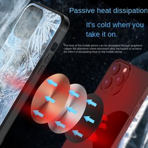 Galvanizado para caja de teléfono móvil Apple con radiador Semiconductor Refrigeración Tecnología de refrigeración de grafeno magnético - Product Image 6