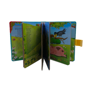 พิมพ์หนังสือภาพสำหรับเด็กแบบกำหนดเอง พร้อมปกแข็งและกระดาษแข็ง พิมพ์ออฟเซ็ตด้วยหนังแท้ - Product Image 3