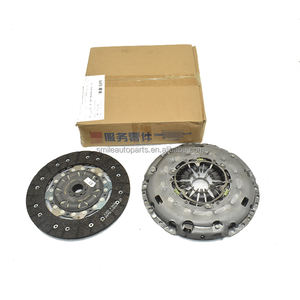 Smile Auto Parts Disco de embrague y placa de presión de embrague Un conjunto para Ford 6243264350 6243264190 GK217540HA 2017 - Product Image 4