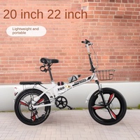 Bicicleta Plegable Portátil de 20/22 Pulgadas para Adultos, Hombres y Mujeres, con Velocidades Variables, Frenos de Disco, Amortiguador y Horquilla de Acero