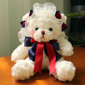 Stylish Lolita Style Lace Teddy Bear Small <b>Stuffed</b> Plush <b>Toy</b> Fluffy Animal Doll For Party Promotional Gift Bulk Order - Product Image 4