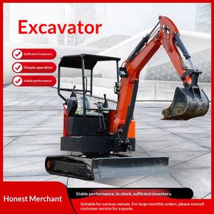 Excavadora Agrícola Zongang para Huertos, Máquina de Excavación para Transformación de Tierras de Cultivo, Miniexcavadora de Orugas - Product Image 1