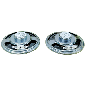Nhà Sản Xuất 3 Inch 4 Ohm 3 Watt Không Thấm Nước <span class=keywords><strong>Cone</strong></span> Loa Tần Số Cao Báo Động Vòng Loa Sản Phẩm Ngoài Trời - Product Image 5