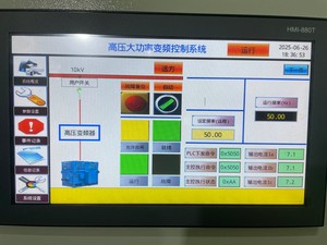Medium High Voltage 3 Phase 6KV/<strong>10KV</strong> VFD 185KW-11000KW Variable Frequency Drive Vector Control AC Three <strong>Motors</strong> IP30 ZONCN - Product Image 5