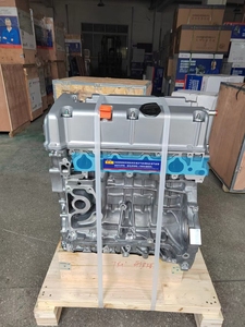 <span class=keywords><strong>K24A2</strong></span> Benzine Motor Gebruikt IJzer of Aluminium Hoge Kwaliteit 12 maanden Garantie voor <span class=keywords><strong>TSX</strong></span> 2004-2008/Odyssey voor Vervanging/reparatie - Product Image 2