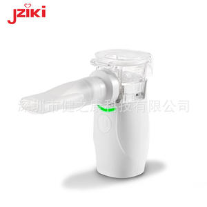 Humidificadores Portátiles de Mano con Micro-Malla JZIKI, Productos OEM Personalizados, Fabricante de Ultrasónico, Especializado en Comercio Transfronterizo - Product Image 3