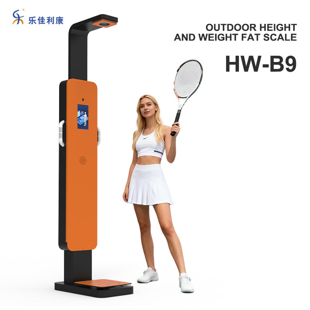 HW-B9 Bioelectrical Impedance Analysis (BIA) Outdoor Height Weight Fat Scale High-precision Sensors Outdoor Scale
